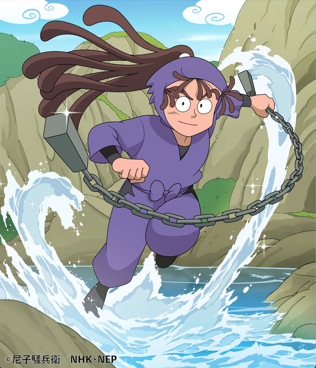 🏺キャラクター紹介🏺 『尾浜勘右衛門』 「あいつらに遅れを取られない