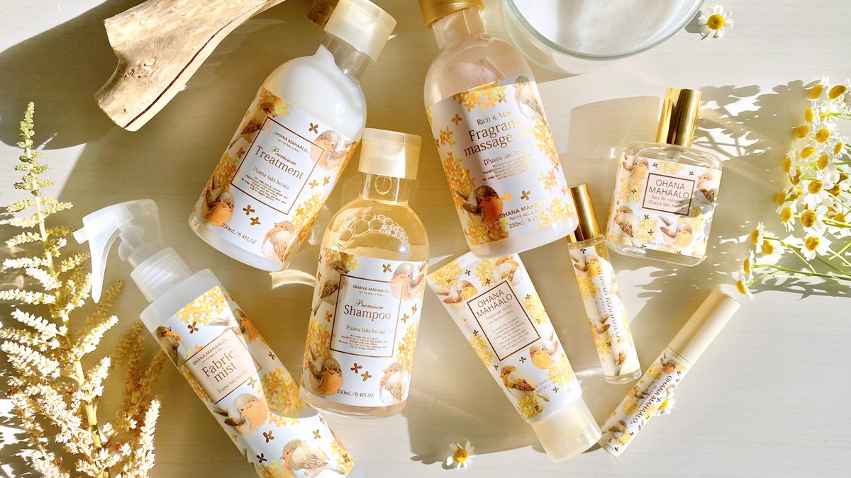 💛3週連続💛 プレゼントキャンペーン🎁 💛限定 #金木犀 の香り💛 2週目