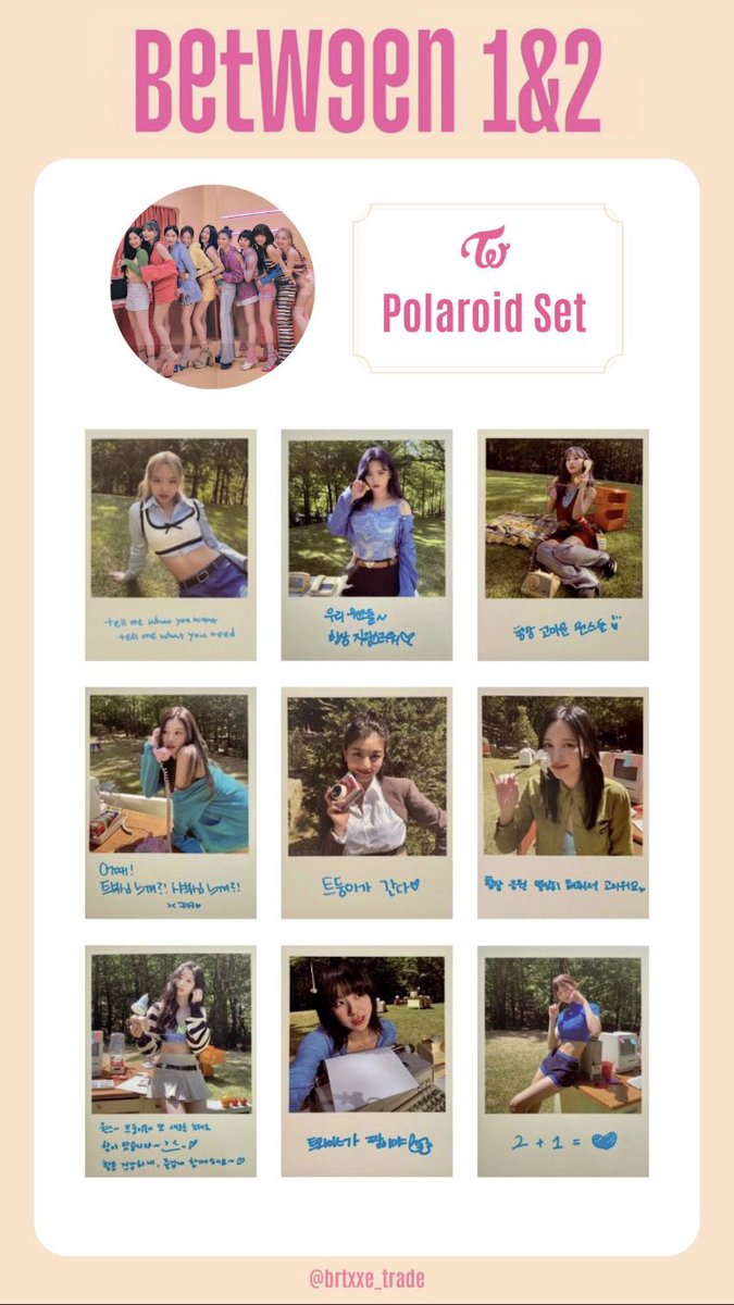 Between1&2トレカ一覧 全員分✨ #BETWEEN1and2