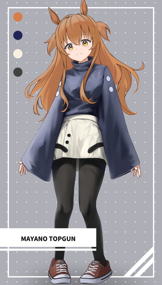 ウマ娘「#ウマ娘 #マヤノトップガン 」|endenのイラスト