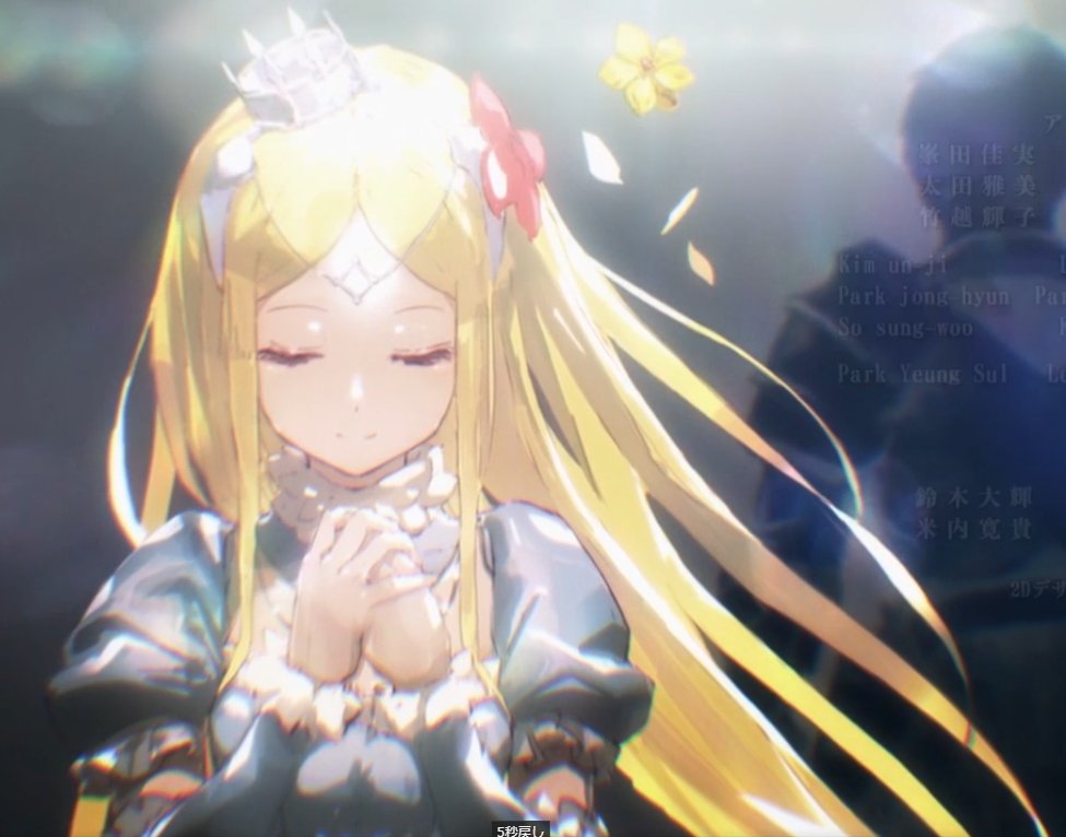 オーバーロードで自分が特に好きな4人 ラナー王女。黄金の姫、かわいい