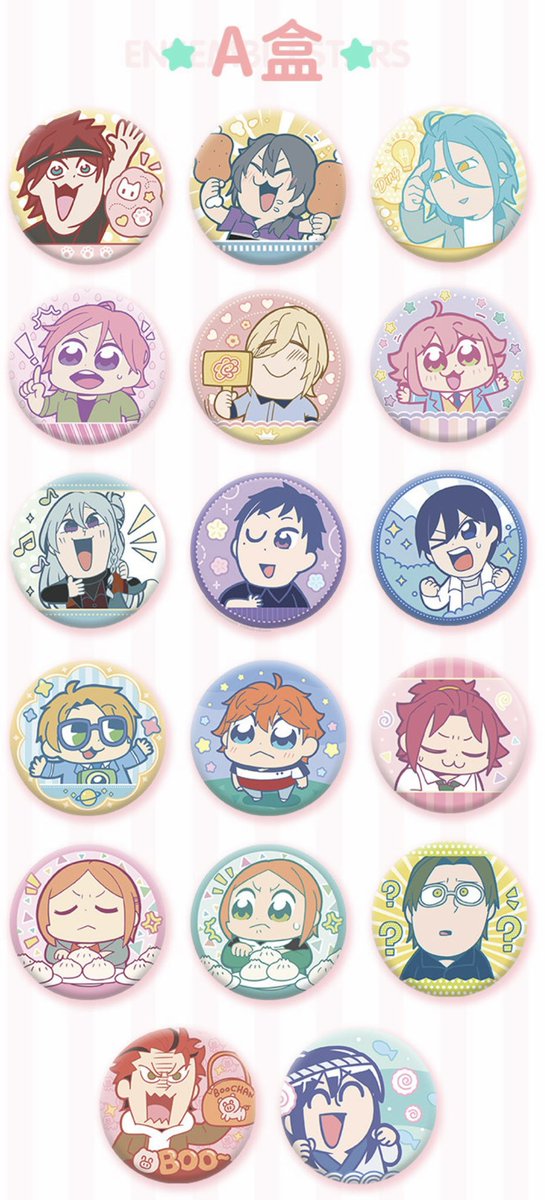 あんスタ 中国 ぶくぶ 缶バッジ 第二弾 全絵柄公開 ＼＼\٩( 'ω' )و //／／