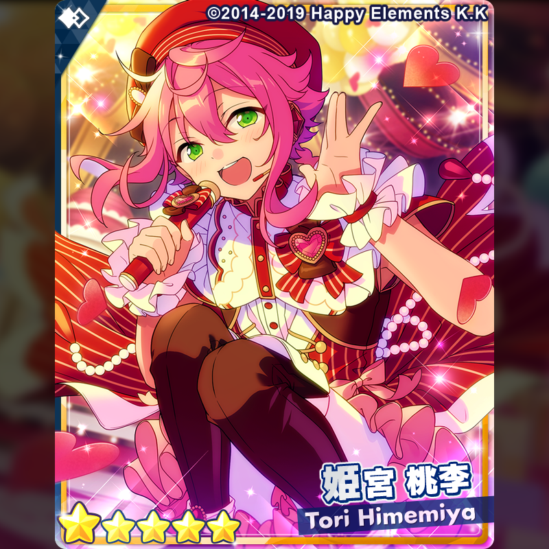 スカウト予告】 25日15時より『フィーチャースカウト 桃李編2』を開催