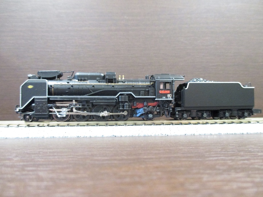 D51 944「つばめ」マーク奈良運転所】 今回、一部装飾の表現やロッド溝