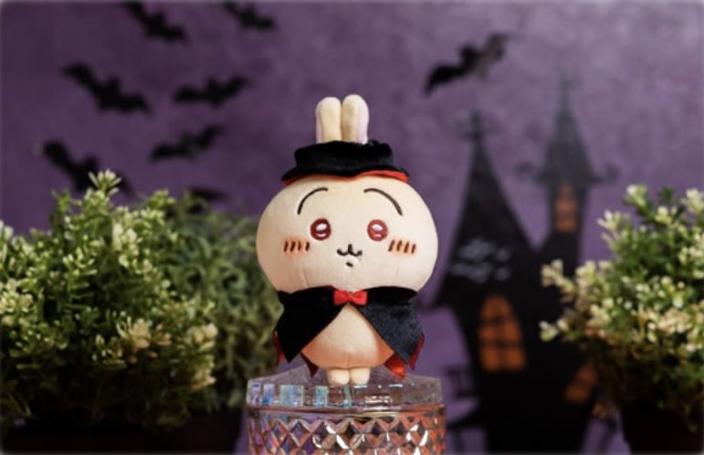 🌟新商品PICK UP🌟 9/16(金)発売 『仮装しちゃう！マスコット』1650円