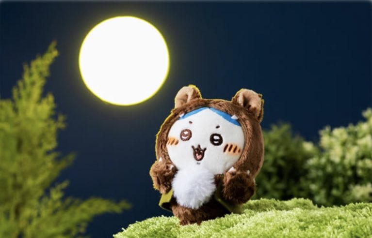 🌟新商品PICK UP🌟 9/16(金)発売 『仮装しちゃう！マスコット』1650円