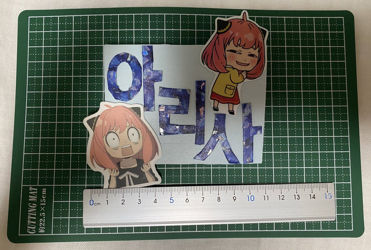 FcTgkY2aUAItNV4.jpg?format=jpg