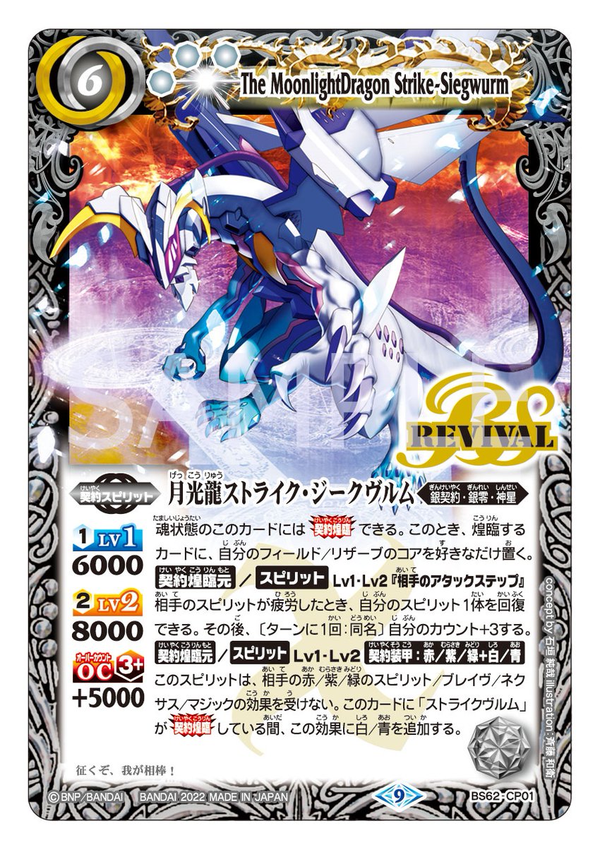 FcbDyhVaIAA7ZqY.jpg?format=jpg