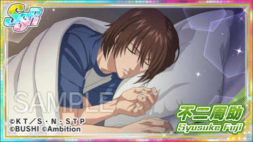 🎾#テニラビ🎾 ✨「最高のおもてなしをガチャ」キャラクター紹介