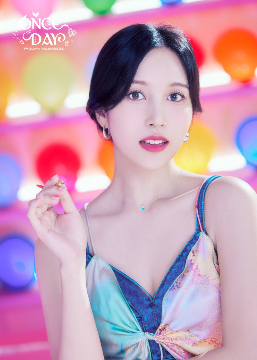 Mina TWICE Japan 