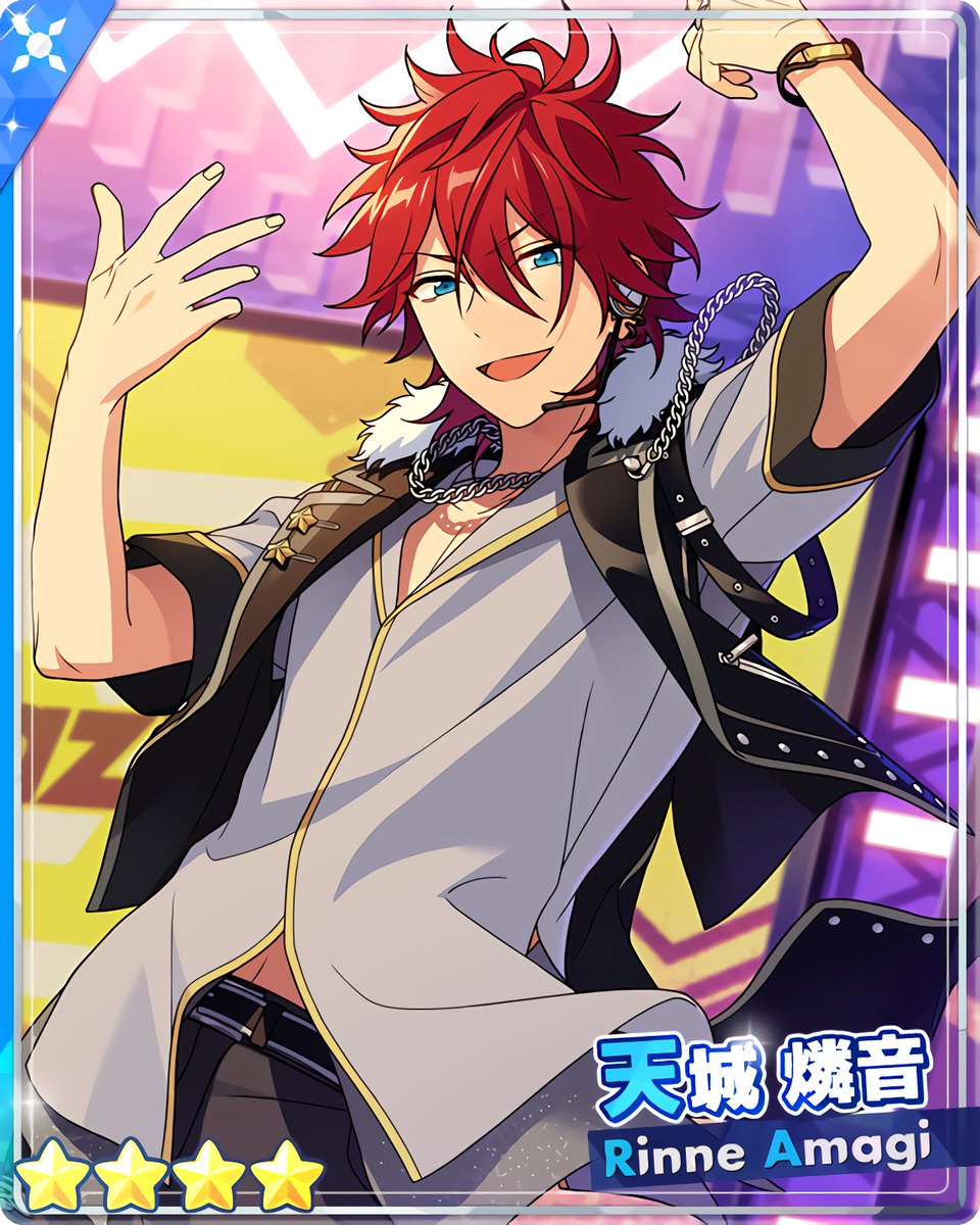 フィーチャースカウト マヨイ編2』 ［縁起と神さま］天城 燐音