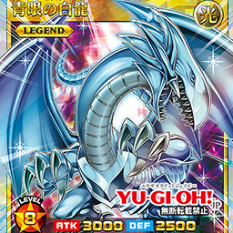 更新情報】「ラッシュデュエルニュース」更新！ 新レアリティが登場