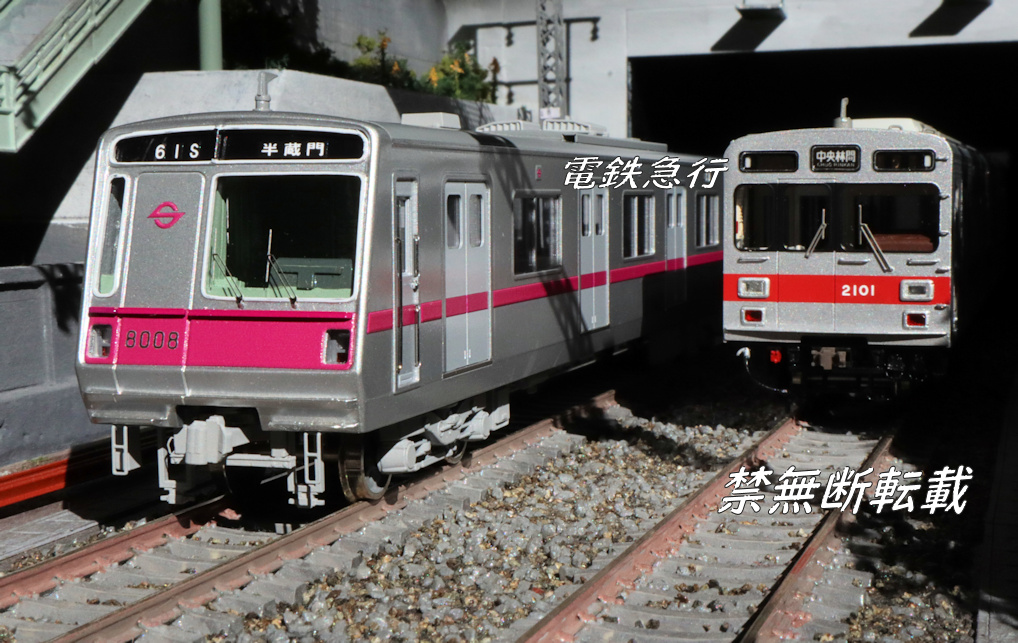 □営団地下鉄8000系の模型（ ＃16番鉄道模型 ）です。 ＃エンドウ 完成
