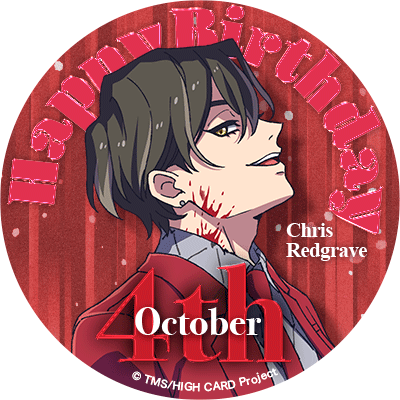 🎂Happy Birthday Chris🎂 クリスの誕生日記念で スペシャルアイコンを