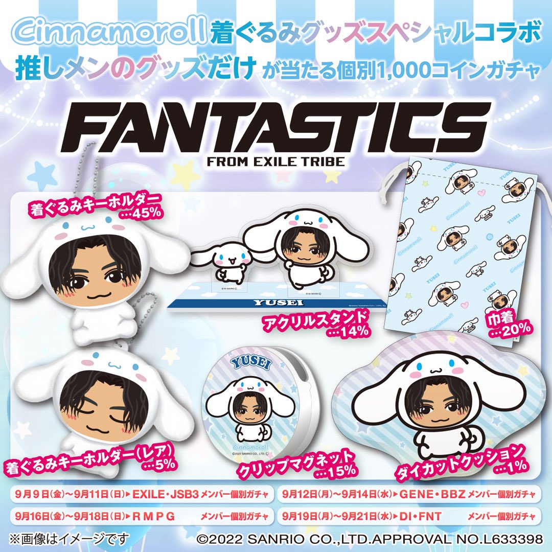 FdBCAd3aAAAoF5I.jpg?format=jpg