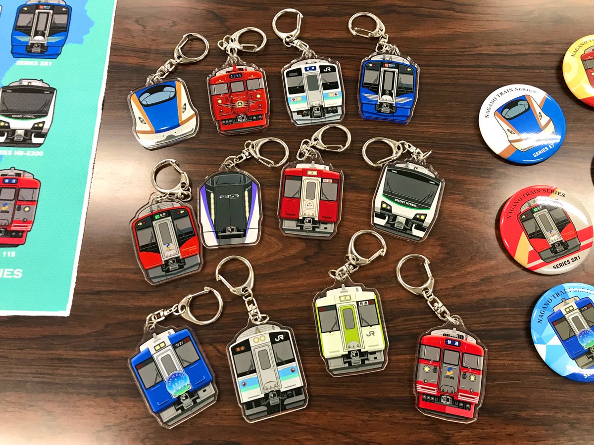 お待たせしました】 #NewDays(@newdays_jp )さんが既に告知して下さい