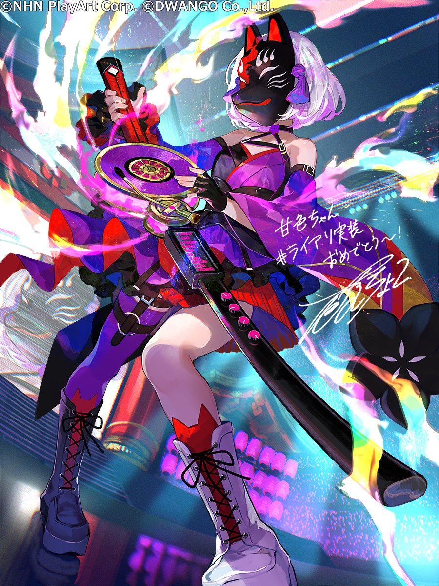 FdLAbUYaMAEhnwg.jpg?format=jpg