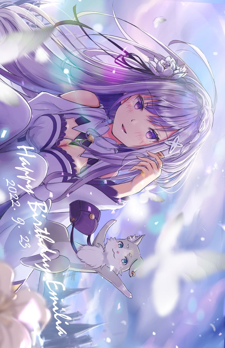 EMT!! 1日遅れの𝘏𝘢𝘱𝘱𝘺 𝘉𝘪𝘳𝘵𝘩𝘥𝘢𝘺✿ リゼロ大好きなので