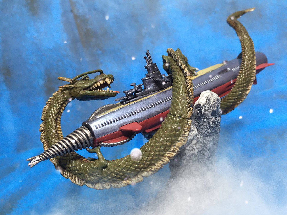 特撮大百科 ラッキーフィギュア海底軍艦 マンダ 轟天号 セット 轟天号