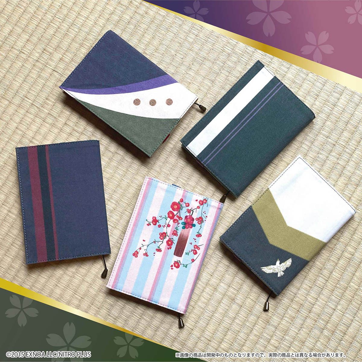 刀剣乱舞 ONLINE 軽装 ブックカバーをご好評いただきありがとうござい