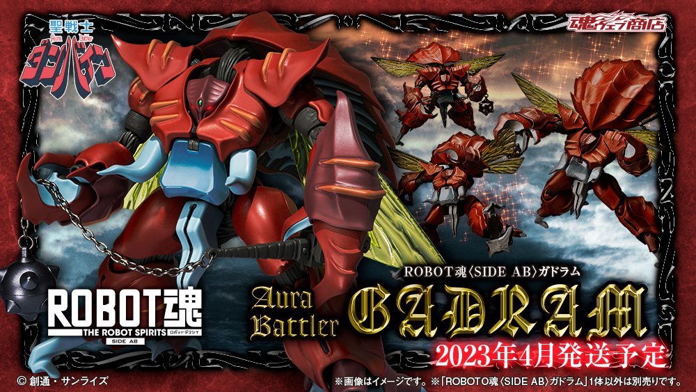 FdydA_MaIAAyXWq.jpg?format=jpg