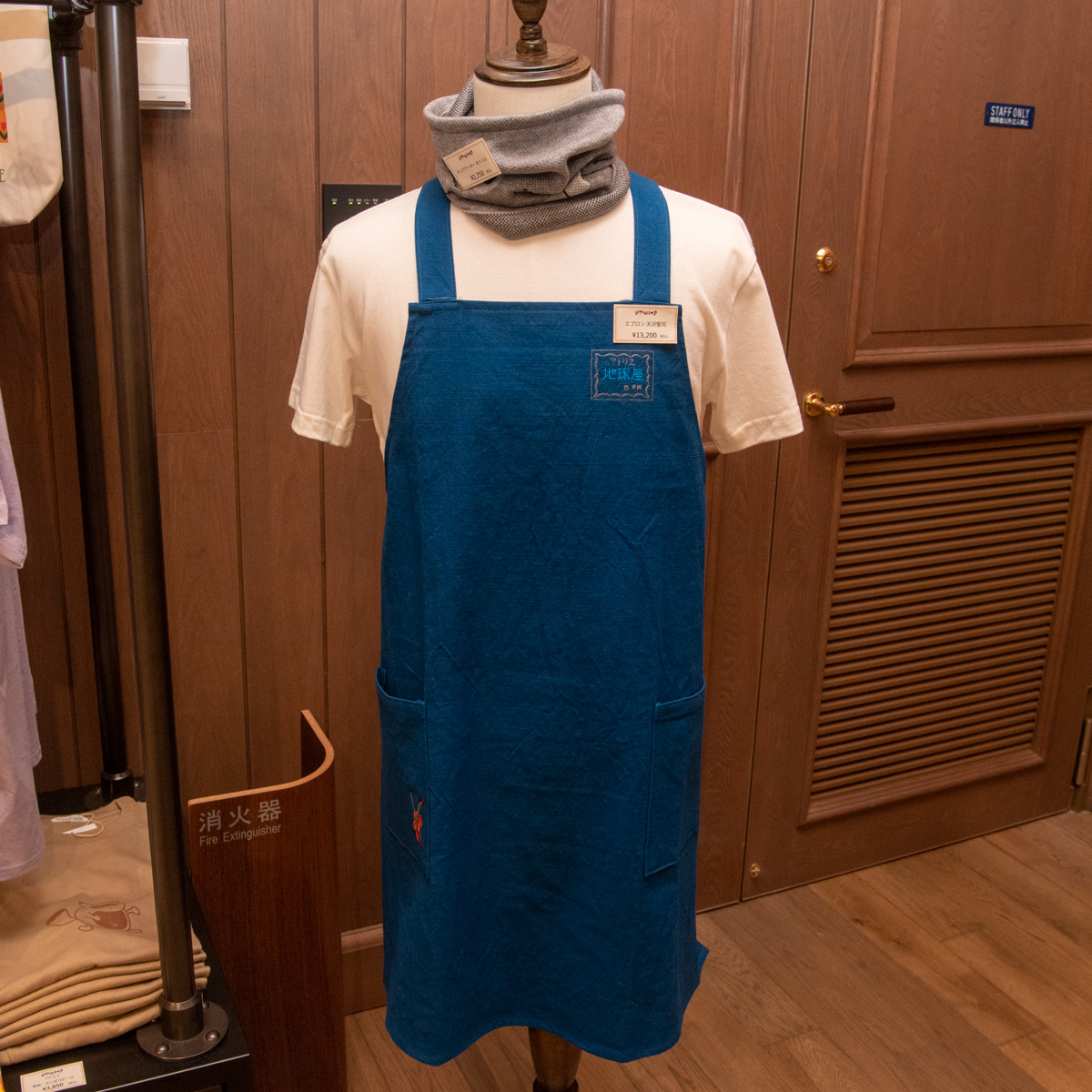 ジブリパーク11月1日オープン 「ジブリの大倉庫エリア」内ショップ