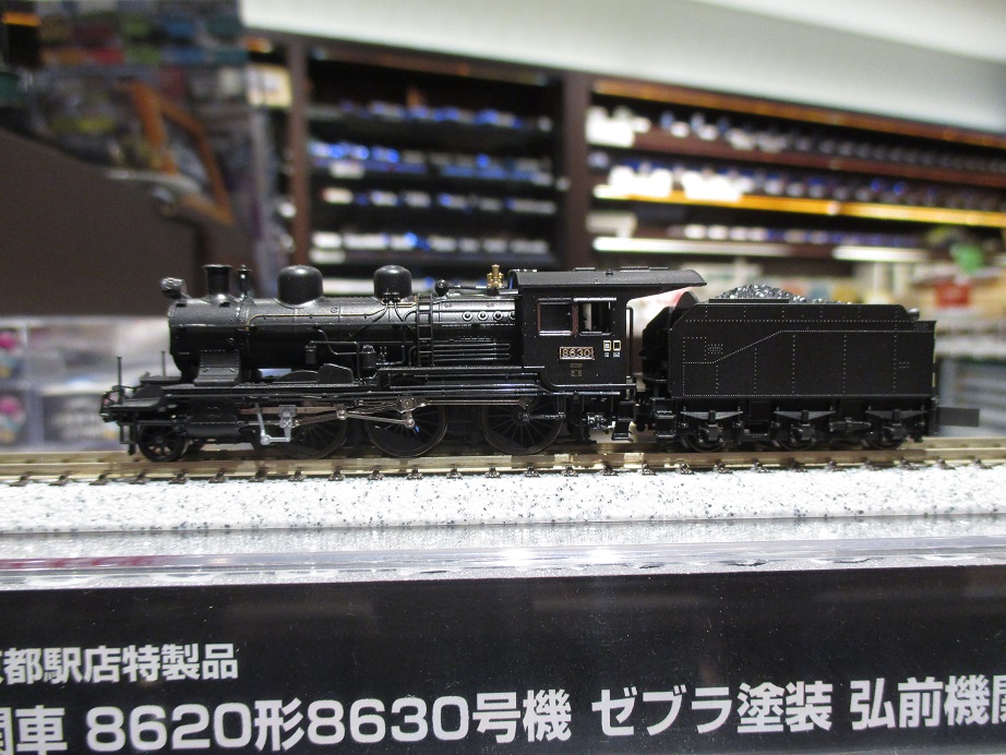 FeXkc3WaAAUY2Cl.jpg?format=jpg