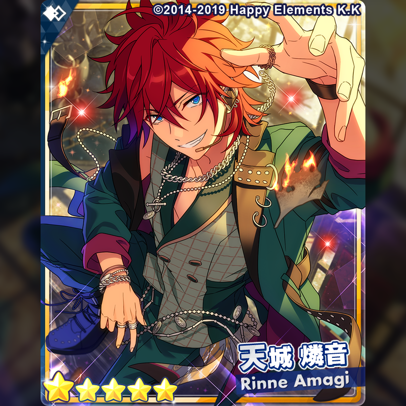 スカウト予告】 10日15時より『フィーチャースカウト 燐音編2』を開催