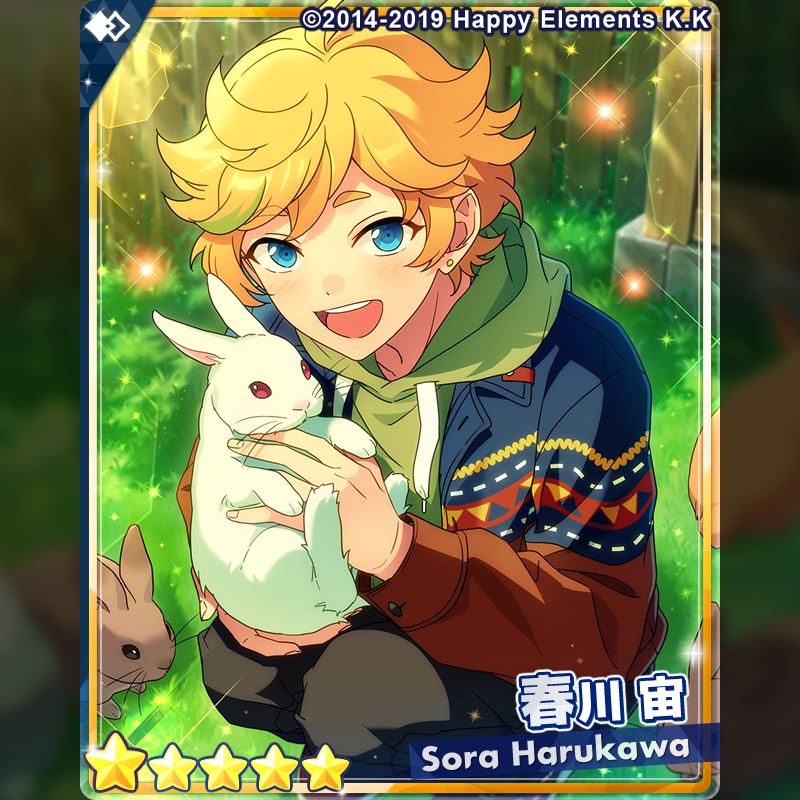 1/2)【お知らせ】 15時より『フィーチャースカウト 宙編2』を開始しま