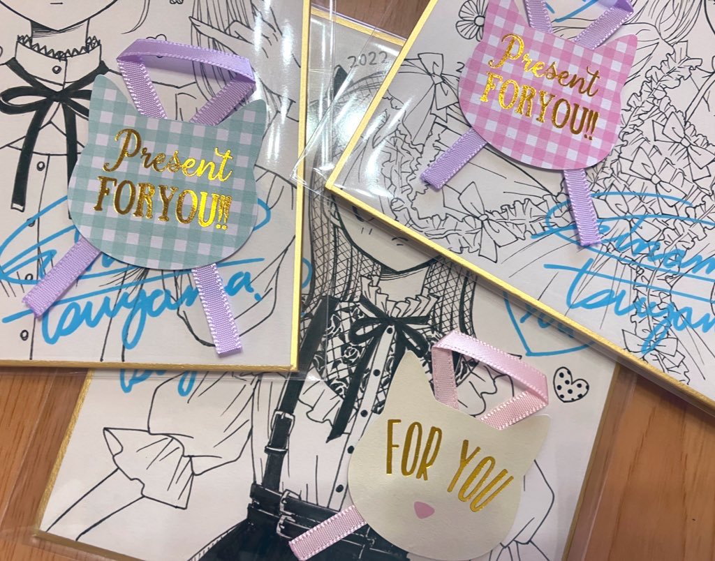 21巻抽選プレゼントのリクエストイラストミニ色紙、遅くなりましたが