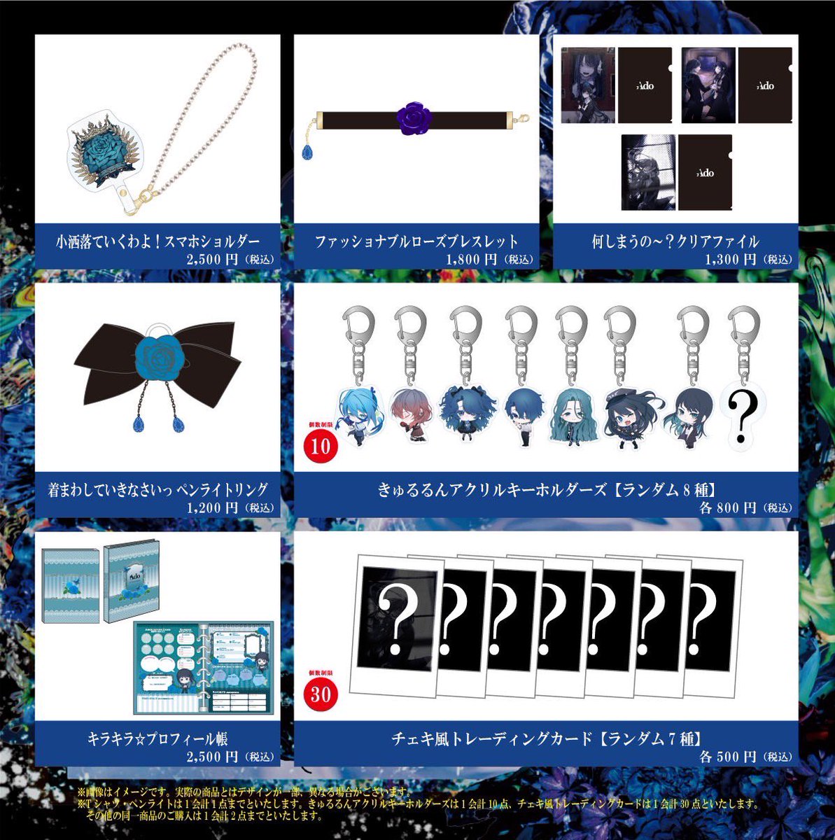 Ff59D6EVEAAr8se.jpg?format=jpg