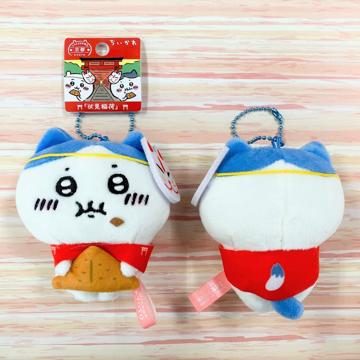 ちいかわ ご当地グッズ新発売✨ ぬいぐるみキーチェーンのご紹介