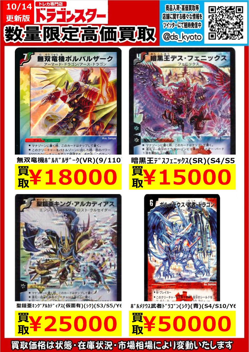 FfBdG_aVIAEKL8J.jpg?format=jpg