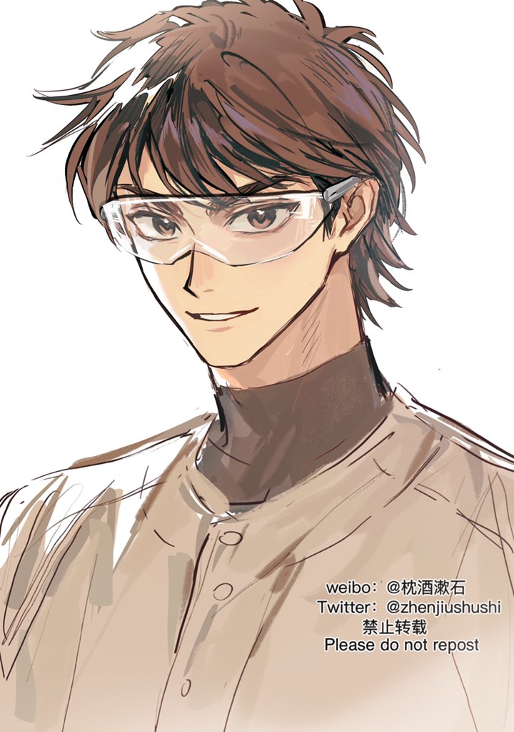 ダイヤのA 御幸一也……💕