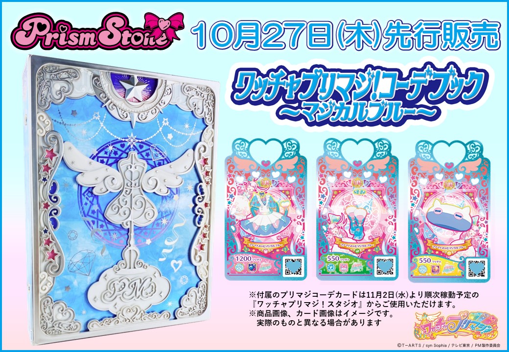 FfPtc4HVEAASGSX.jpg?format=jpg