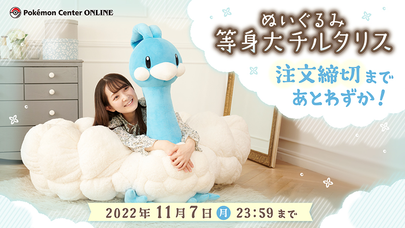 Fg7DQmKXoAQJ2K3.jpg?format=jpg