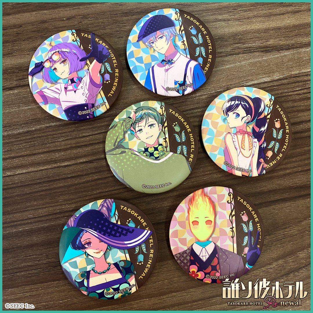 🌼AGFグッズ紹介⑤🌼／ #AGF_2022 誰ソ彼ホテル新作グッズをご紹介