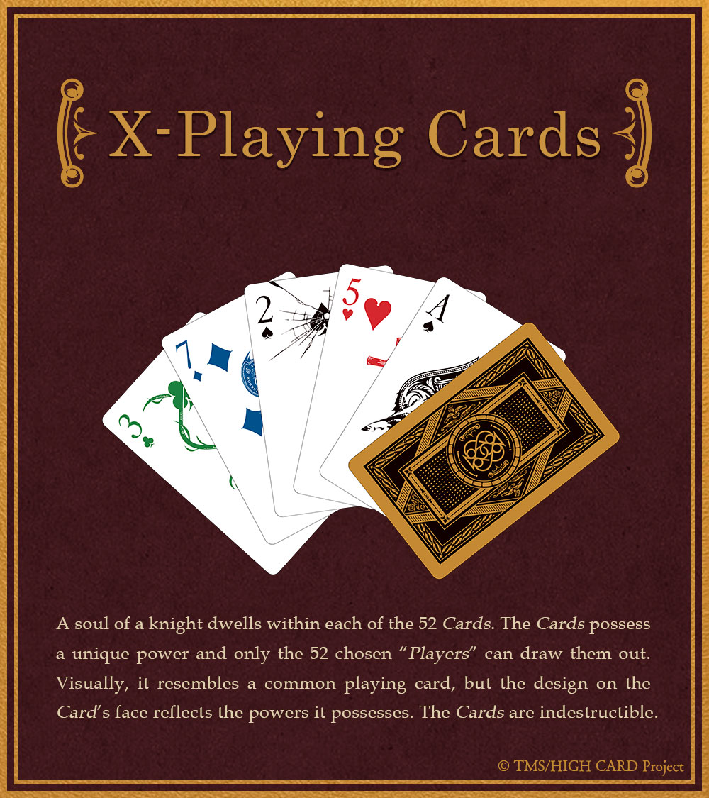 トランプ HIGH CARD X-PLAYING CARDS S1-2.png