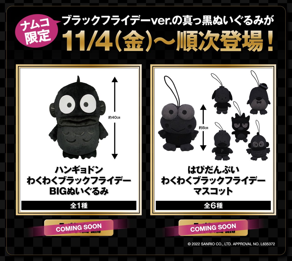 FgeDuMnakAAicfr.jpg?format=jpg