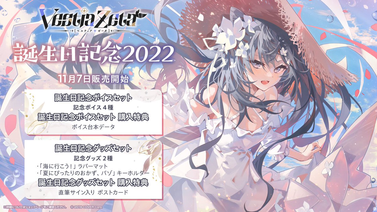 FgjqOP6VEAI5YXi.jpg?format=jpg