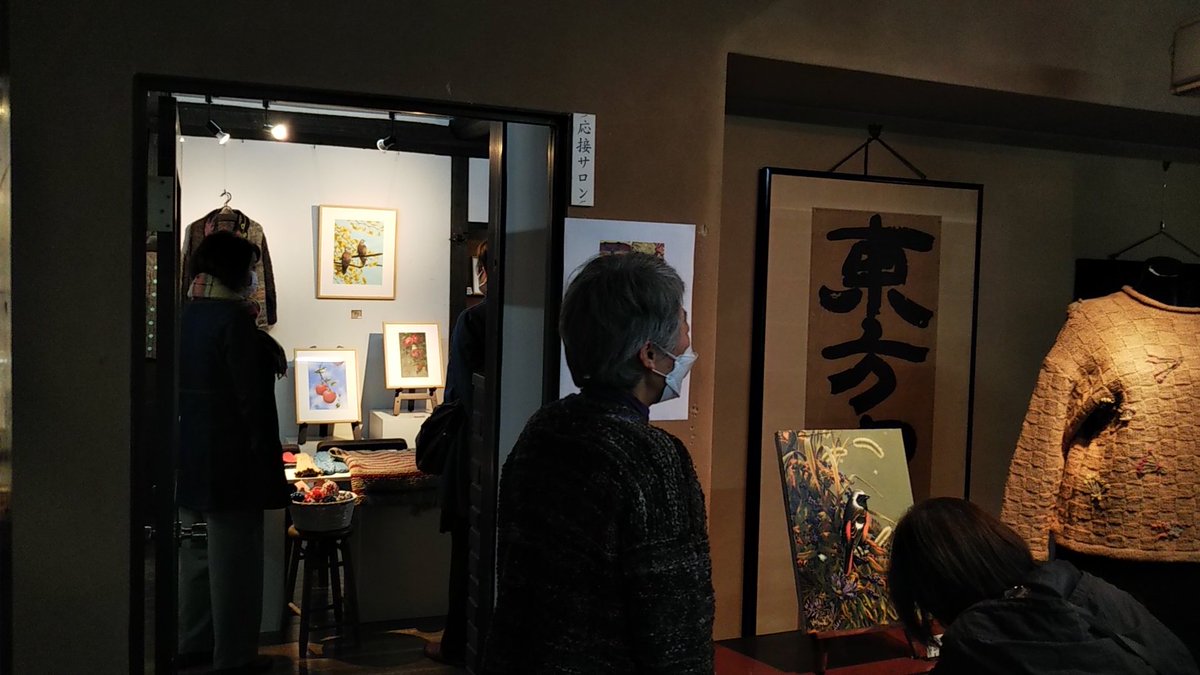 木部 一樹 (@kibe_kazuki) / Posts / X