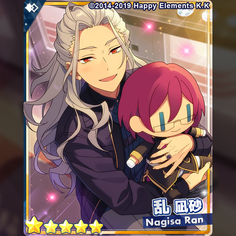 1/2)【お知らせ】 15時より『フィーチャースカウト 凪砂編2』を開始