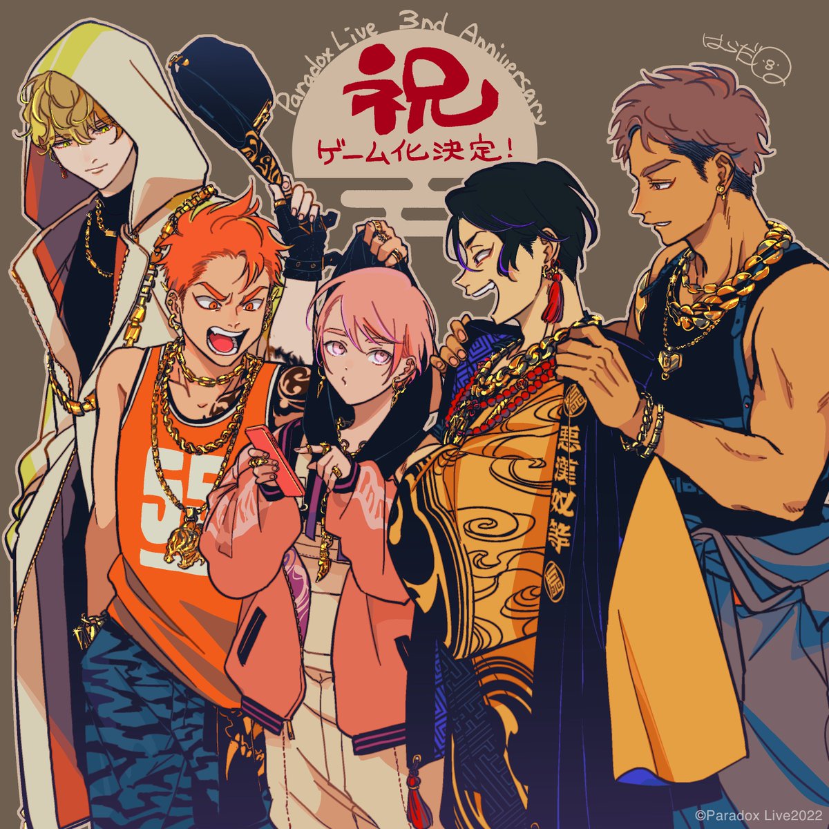 ㊗️ #パラライゲーム化 お祝いイラストを公開🎊 ＼ 第4弾ははらださん