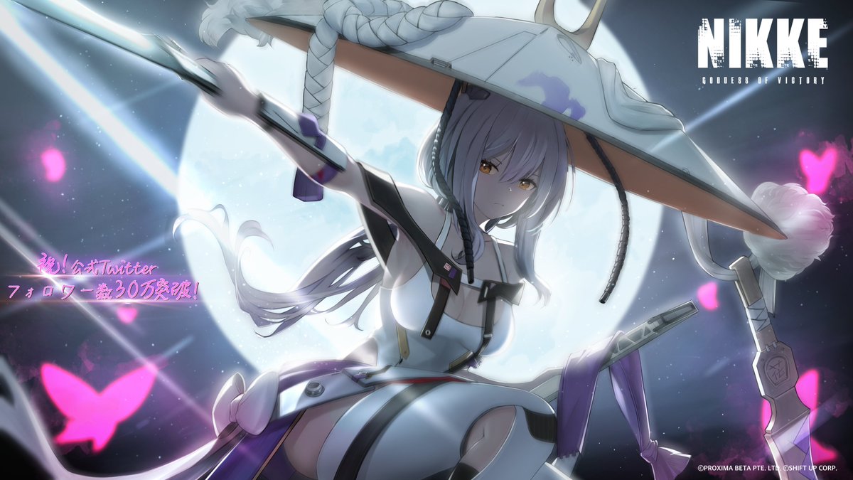 ㊗️30万人突破】 なんと…おかげさまでフォロワー数が30万人を突破