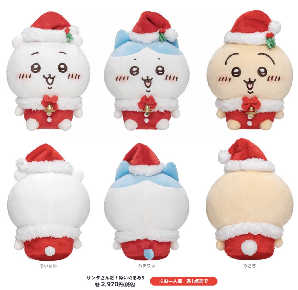 FhMWMMwaYAEw8_8.jpg?format=jpg