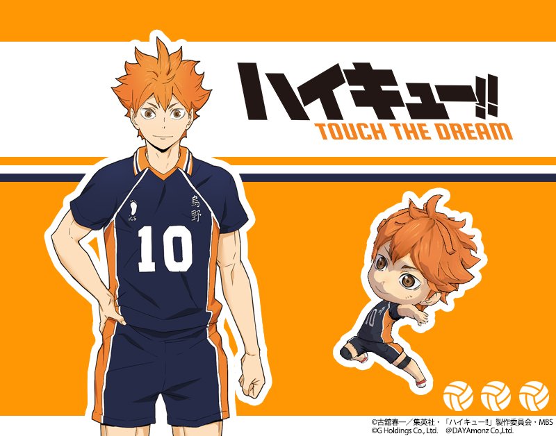 FhRneQOUYAAgtWN.jpg?format=jpg