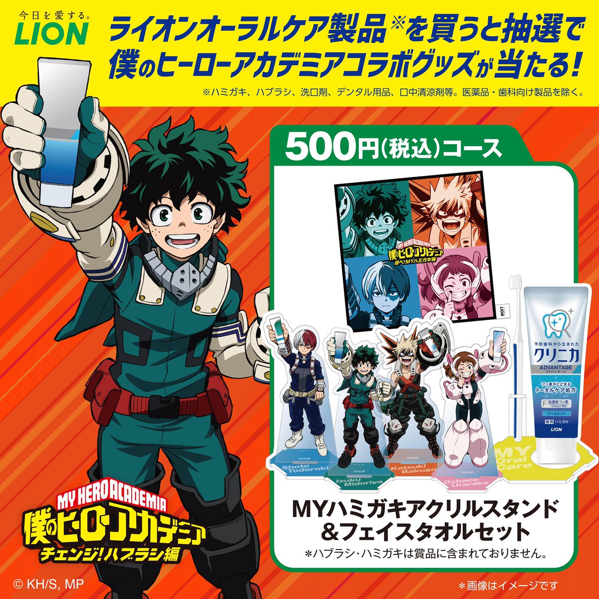 Fhpa8C-aYAAzz4A.jpg?format=jpg