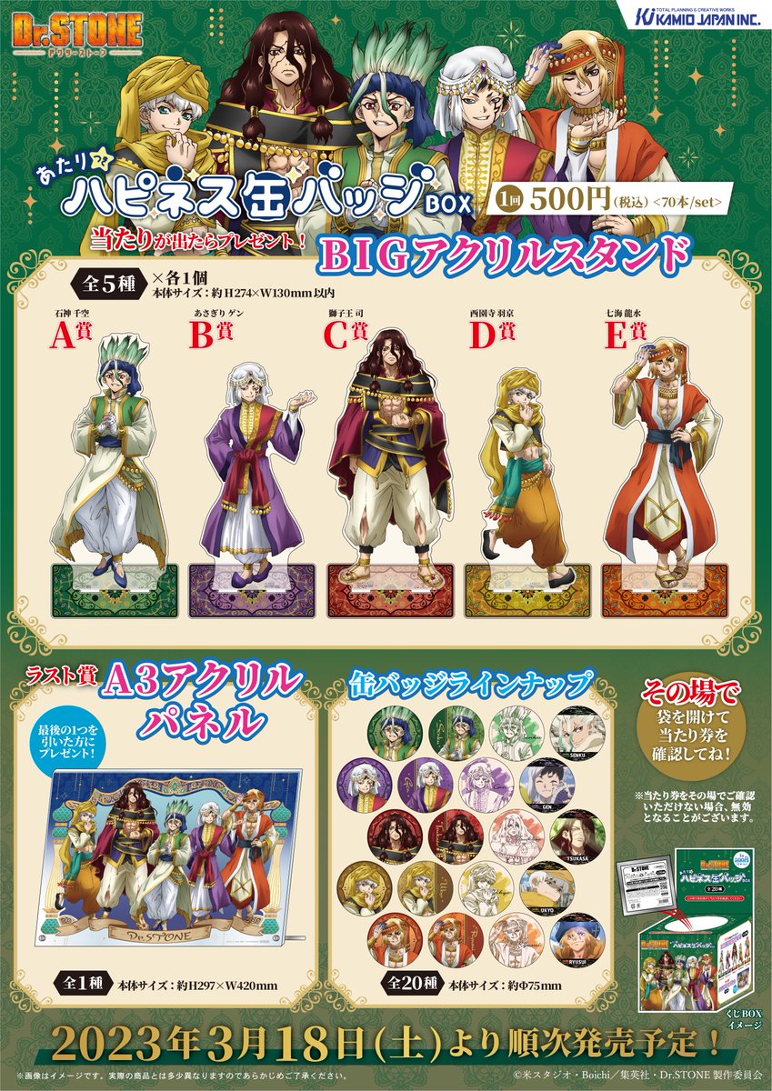 Fhq1tazUoAE8mfq.jpg?format=jpg