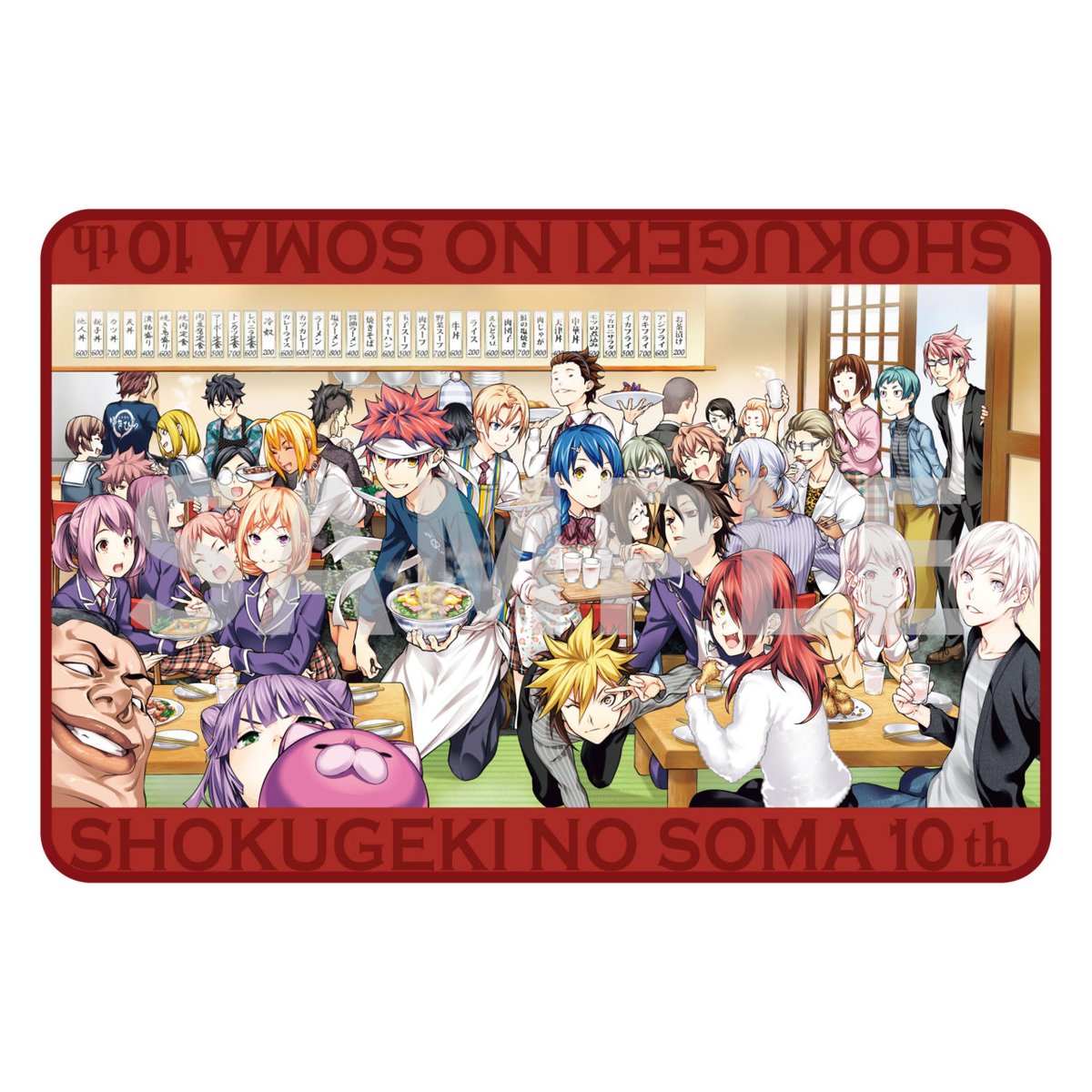 食戟のソーマ生誕10周年記念「遠月学園祭」11月5日開幕 (@10th_soma