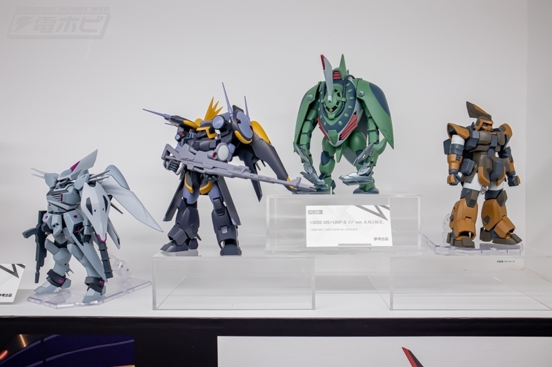 ROBOT魂 ver.A.N.I.M.E.」ゾノ、シグー、ジンなどが参考展示！（写真